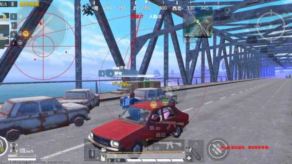 和平精英辅助【黑鲨直装】方框透视 无后自瞄 加速穿墙 雷达绘制  视角扩大 空投透视 人物射线 准星聚点